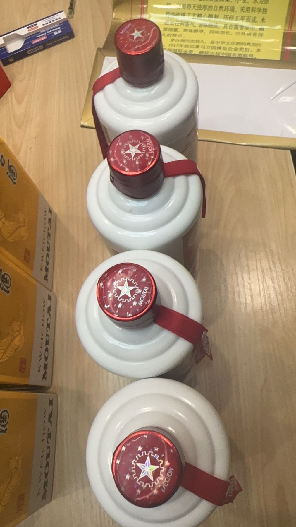 回收酒虫草