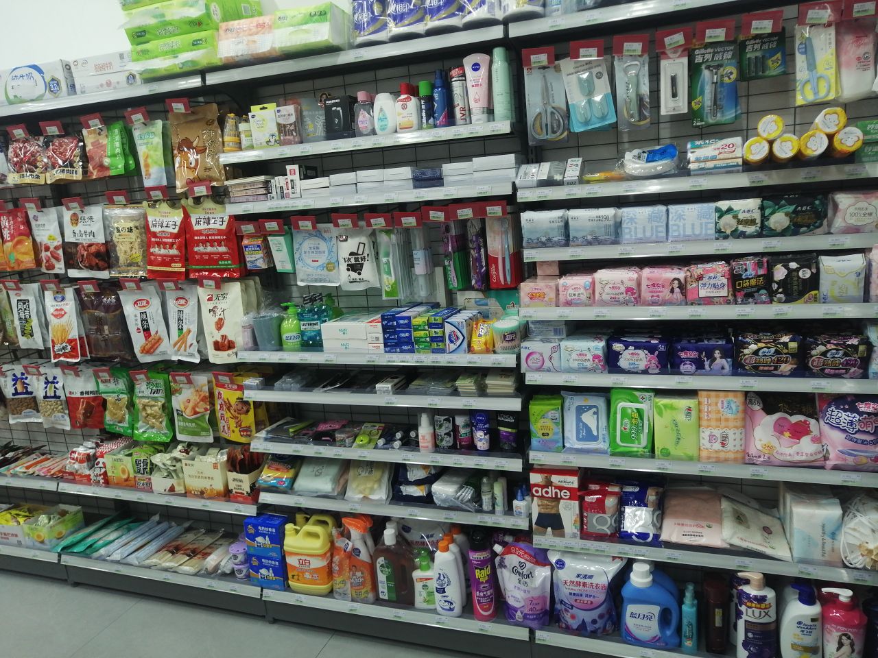 夜市便利店