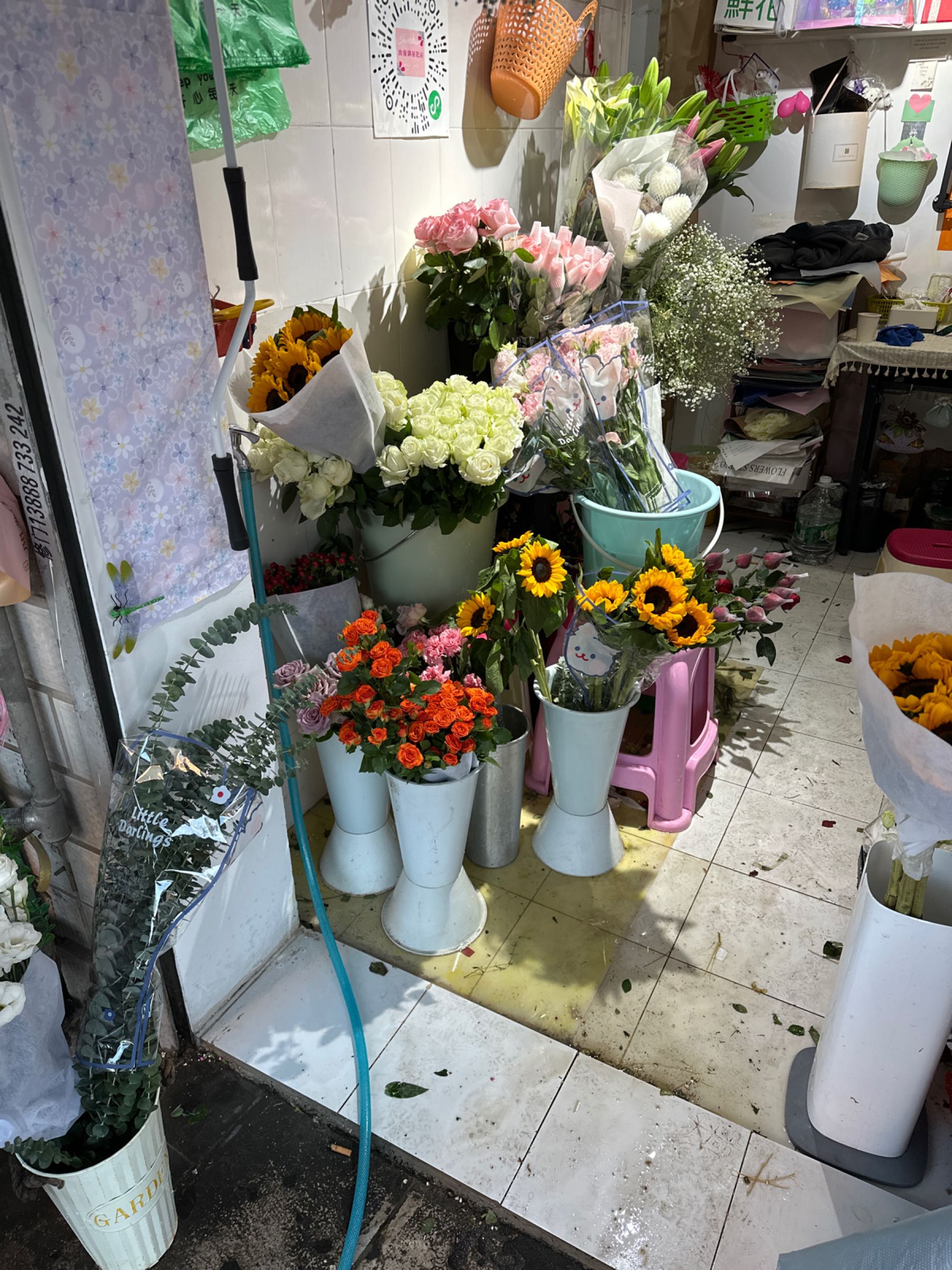 烂满钠屋钒漫花店