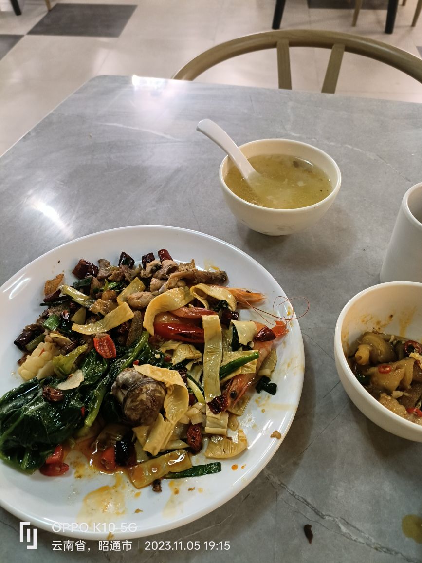 明珠汤泉