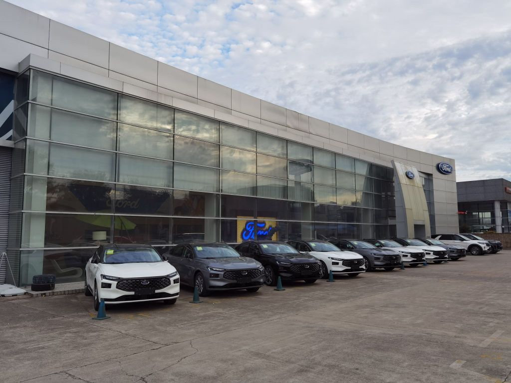 宿州市福誉通汽车销售服务有限公司