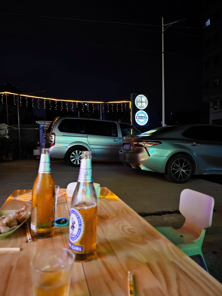 四哥烧烤(幸福西路店)