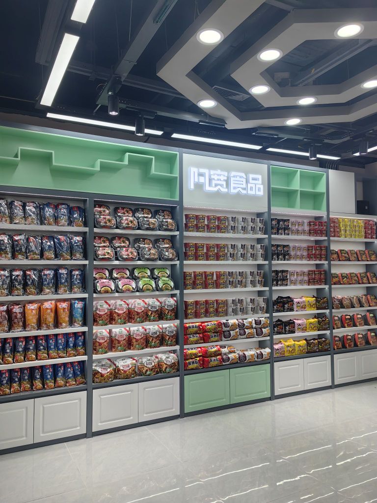 郑州中亮食品阿宽旗舰店