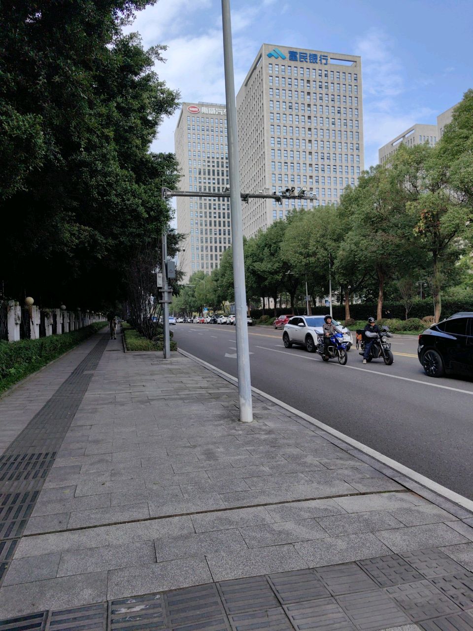 重庆富民银行