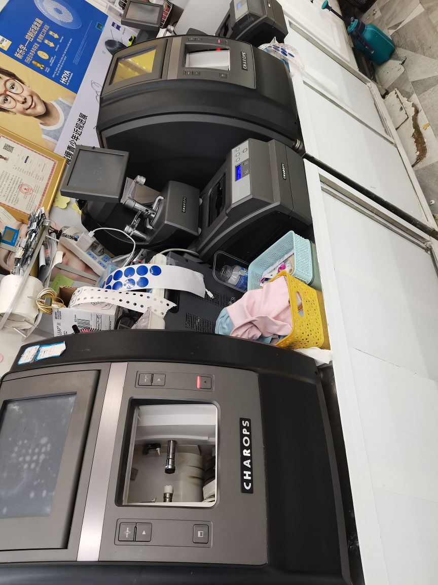 骄子眼镜批发部(菲玛斯商场店)