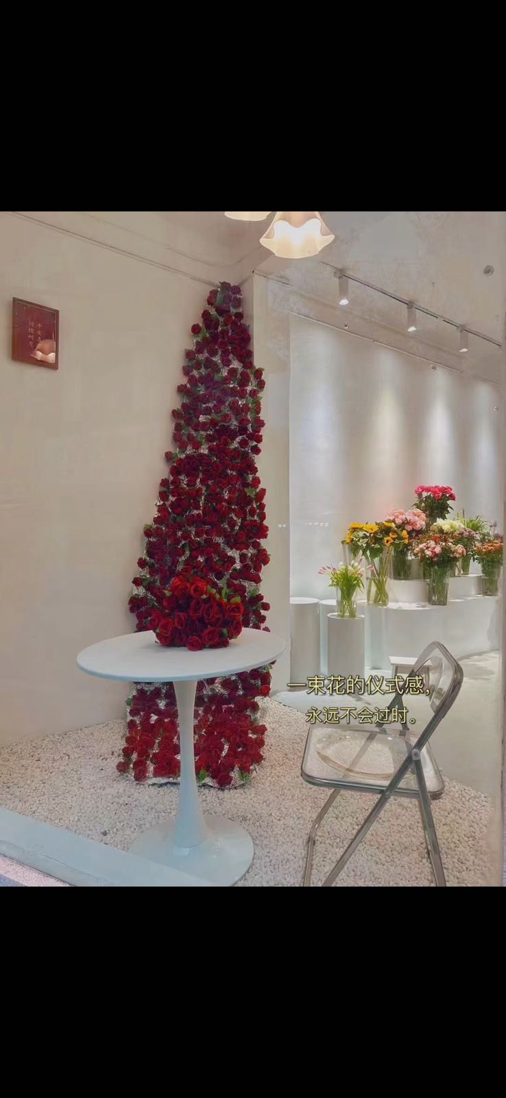 寻觅话里·FLOWER ART