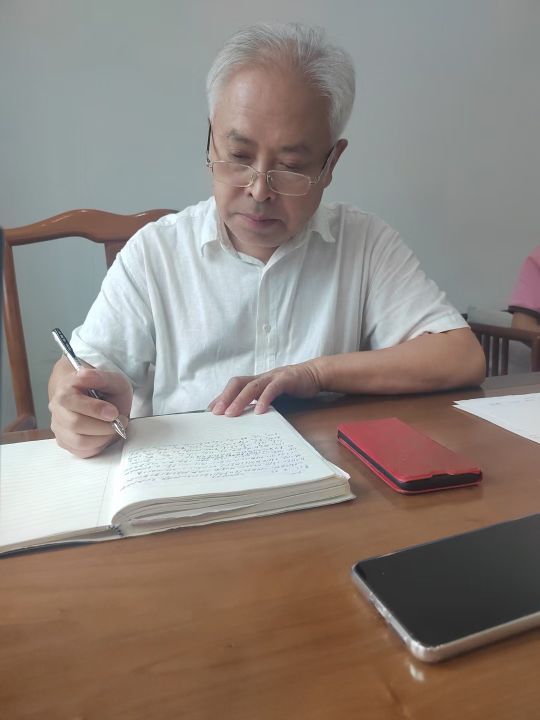 淮源堂