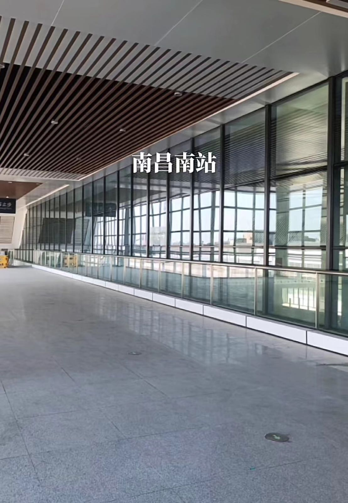 南昌南站