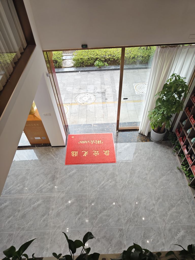 仁怀酱香酒道馆