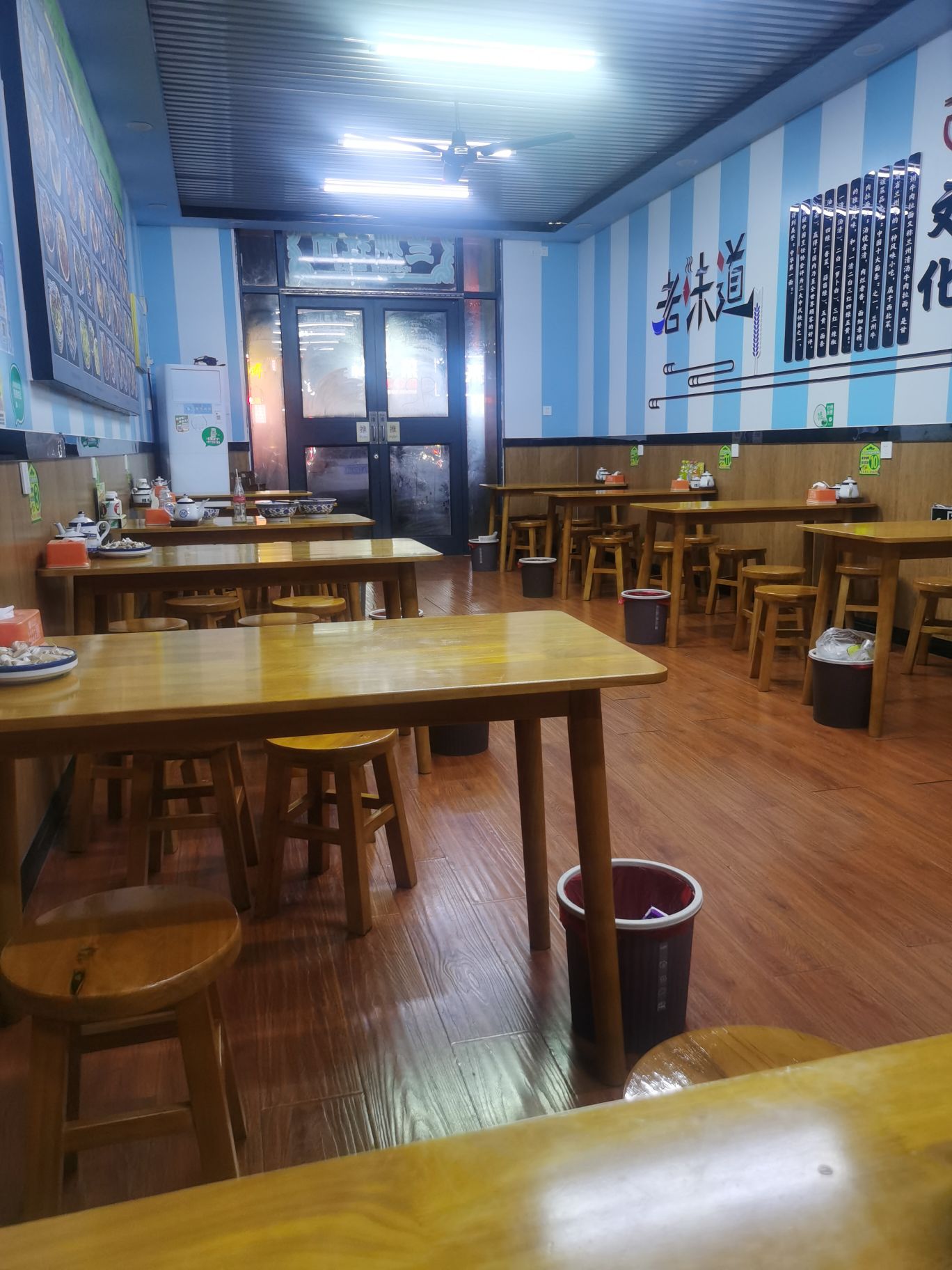 清真兰州拉面(金河湾店)