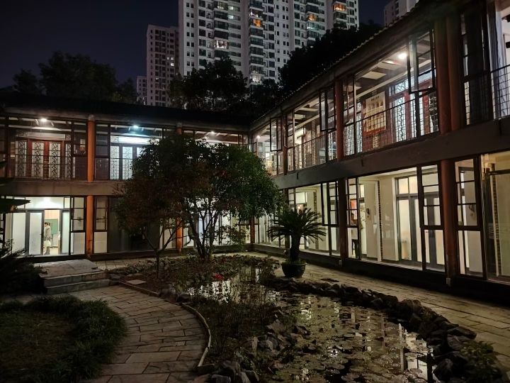 约读书房(智慧巷店)