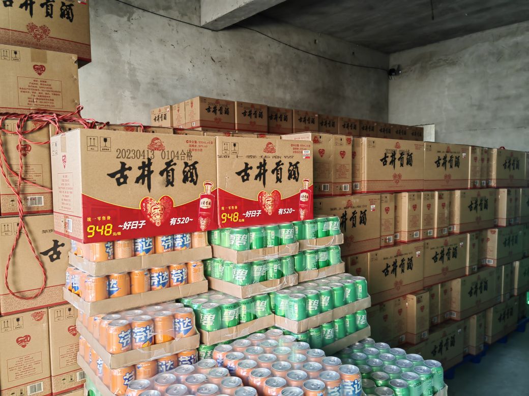 颍上县黄酒酒行