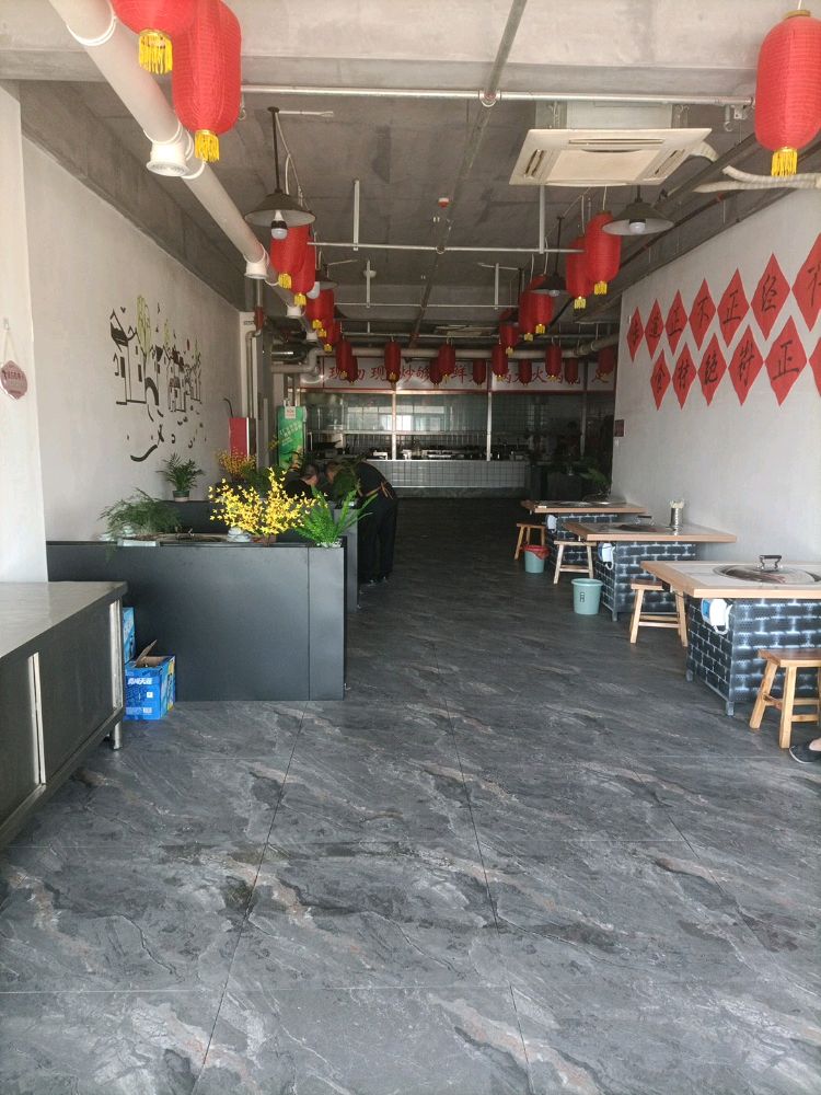 公鸡王铁锅炖(榕城店)