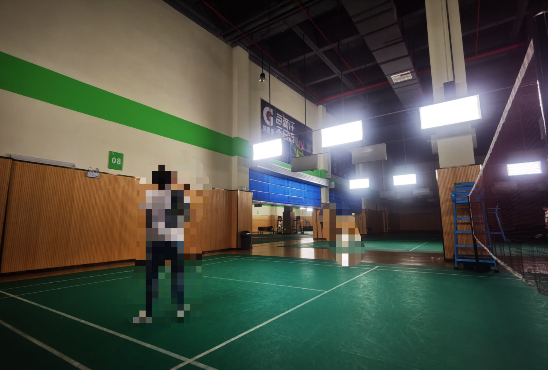 双龙生态体育公园-羽毛球馆
