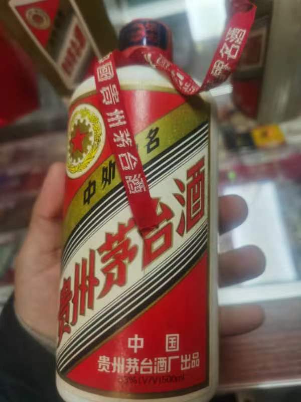回收黄金茅台礼品购物卡冬虫夏草