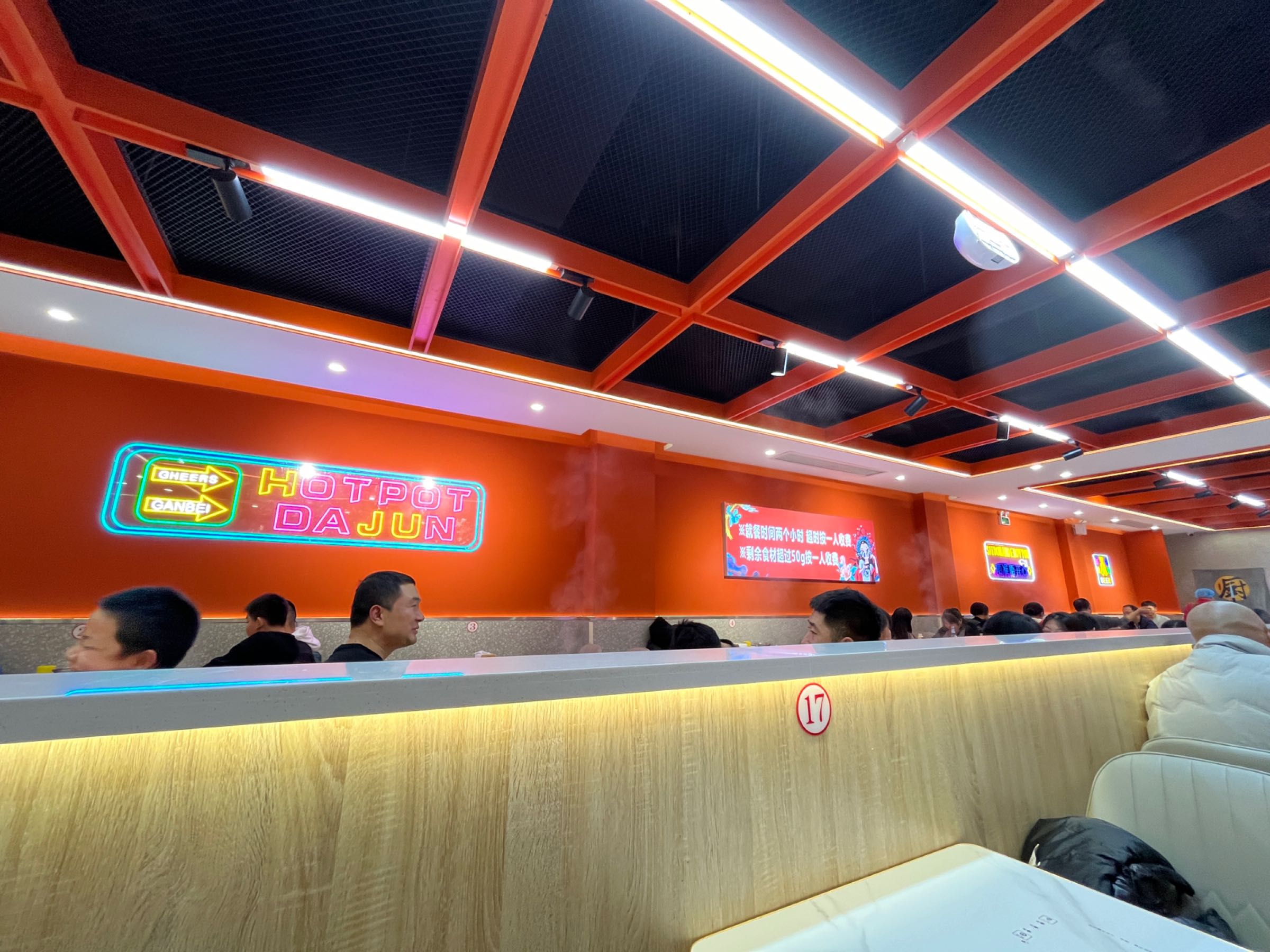 大军自助小火锅(解放路店)
