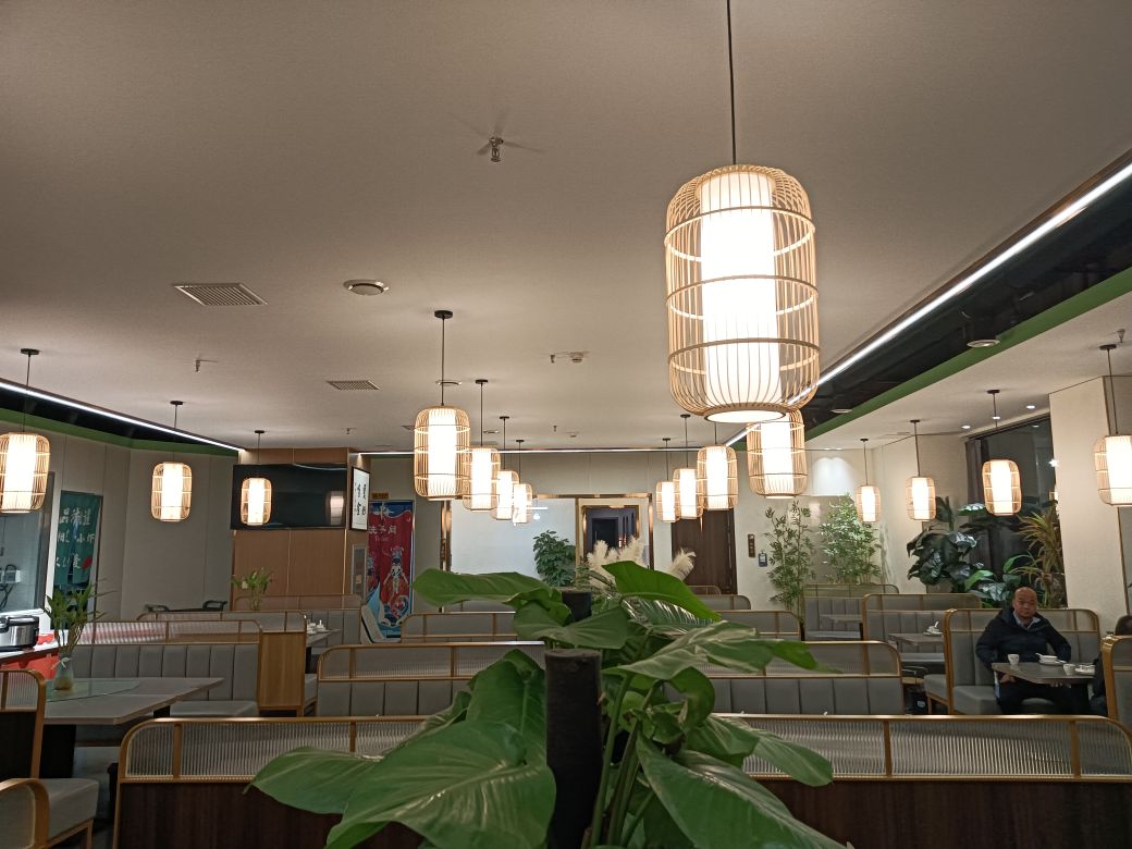 品湘遇(绿城新世纪商业中心店)