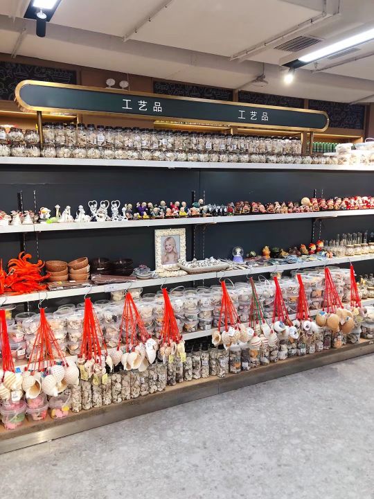 祥绸工艺品茶叶(三亚湾海之眼店)