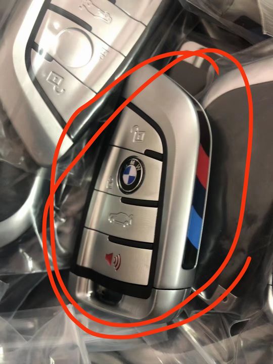 配汽车钥匙开锁