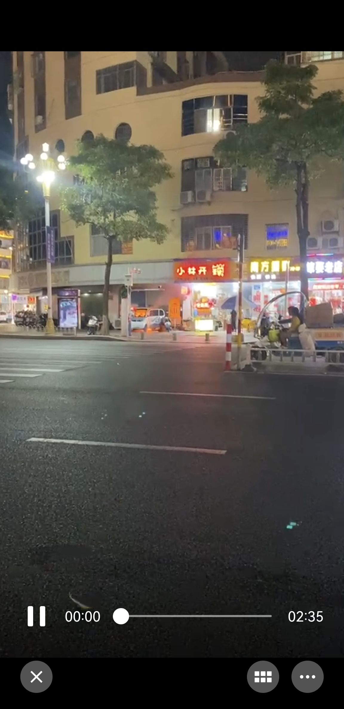 林氏锁匠