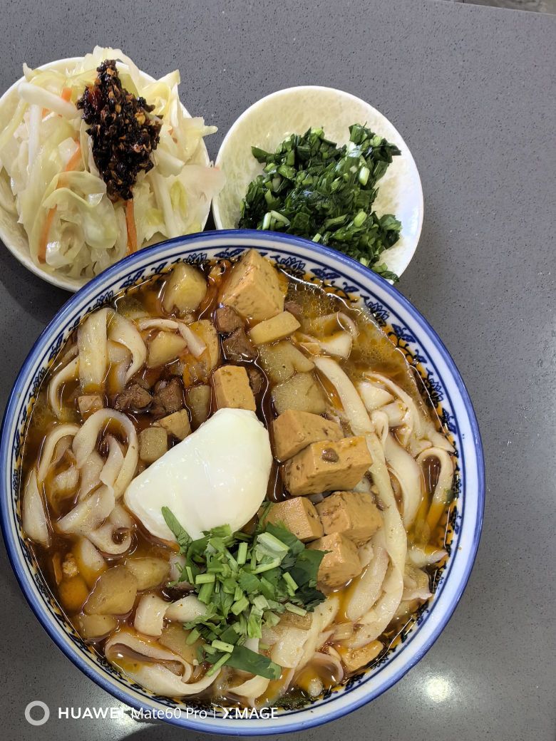 刘二陕北面馆(公园南路店)