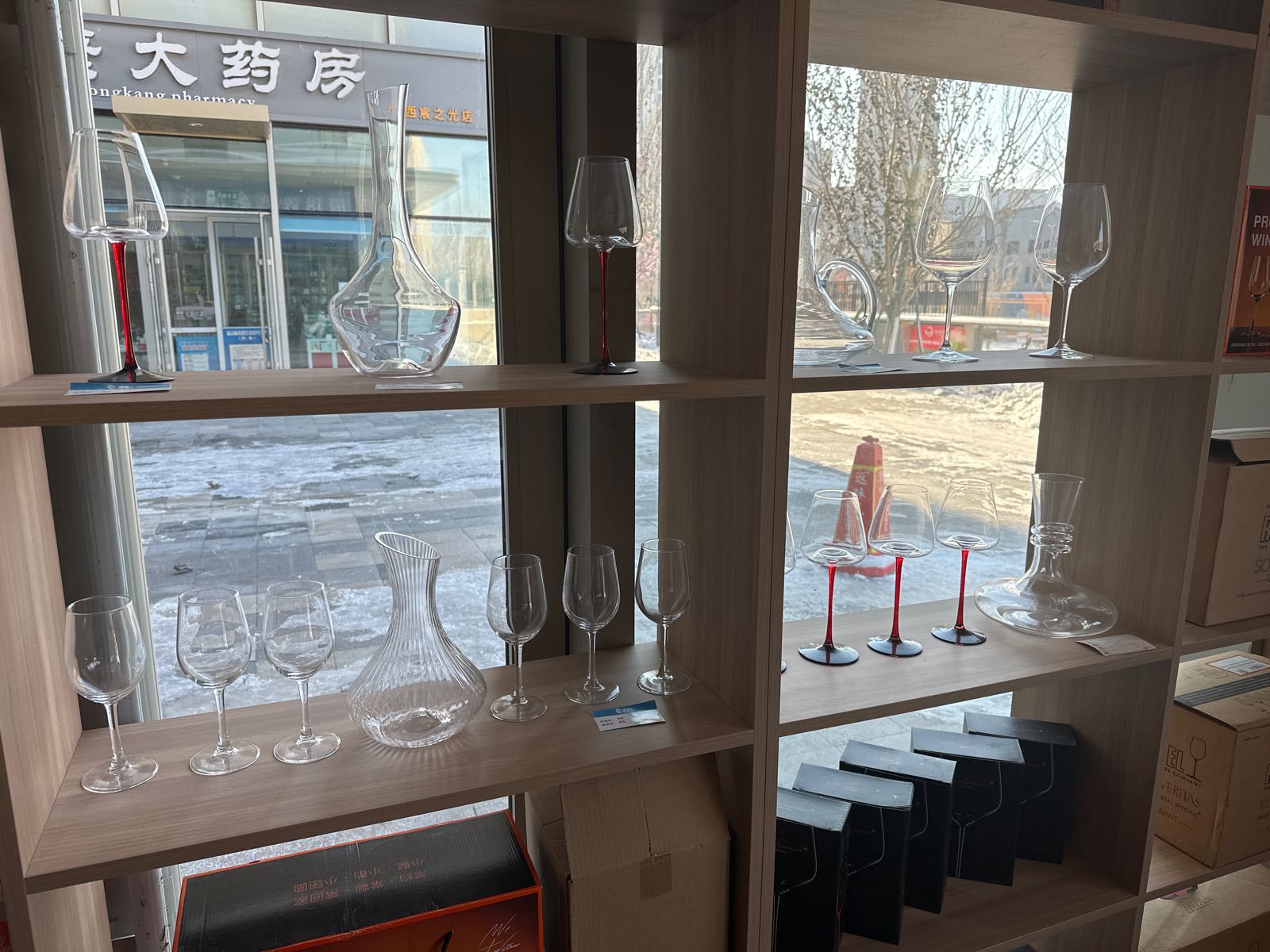 西辰之光酒博汇烟酒行(地铁万科西宸之光三期店)