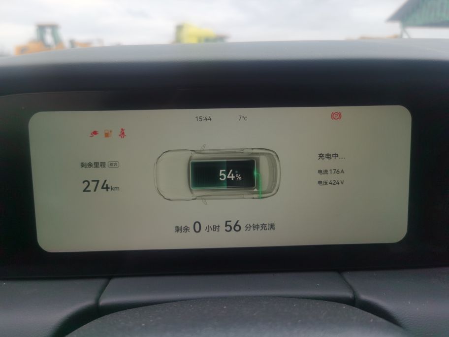 霍尔果斯方向G30连霍高速中石化路油石化服务区蔚来超充站