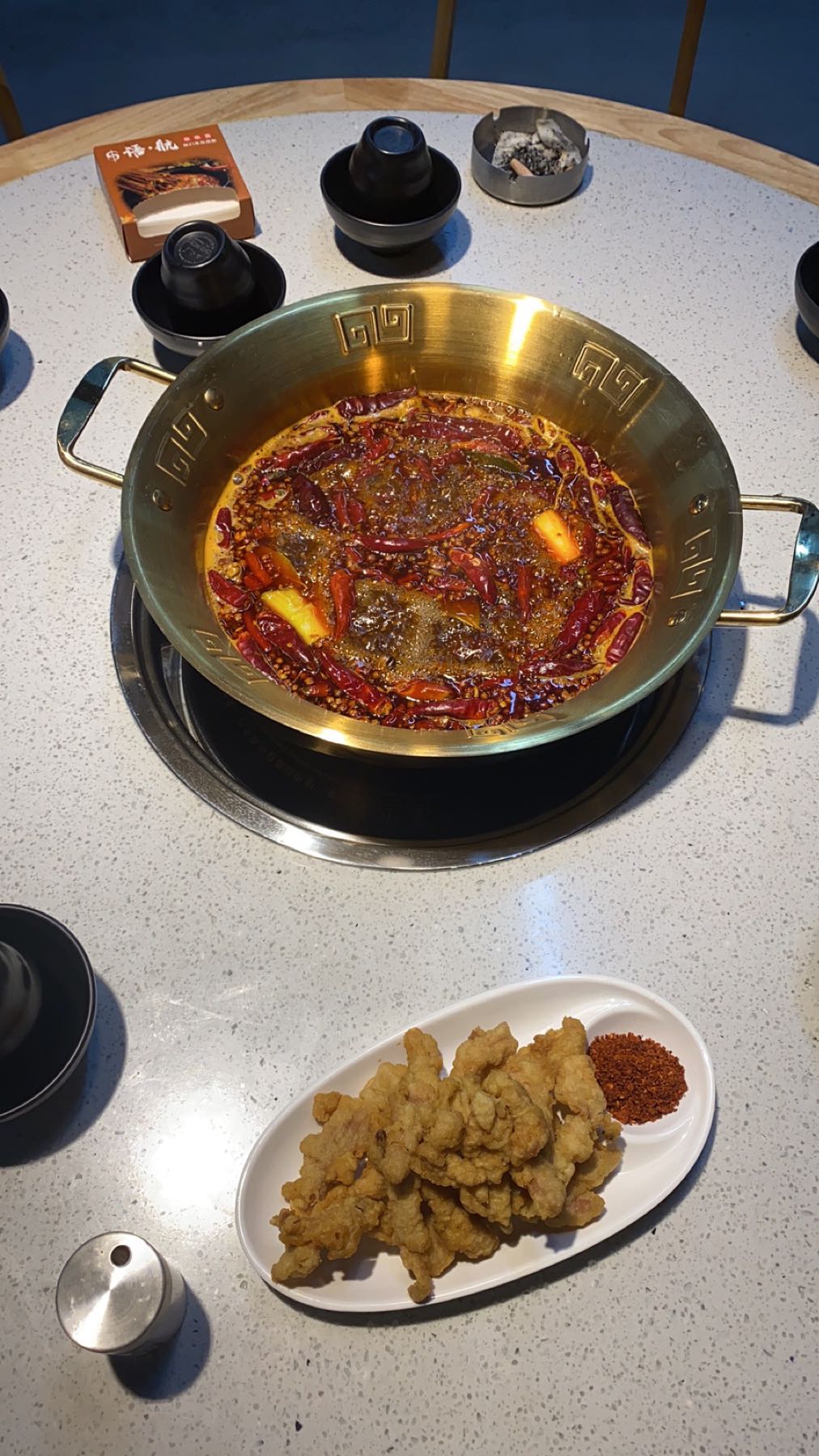语航羊庄