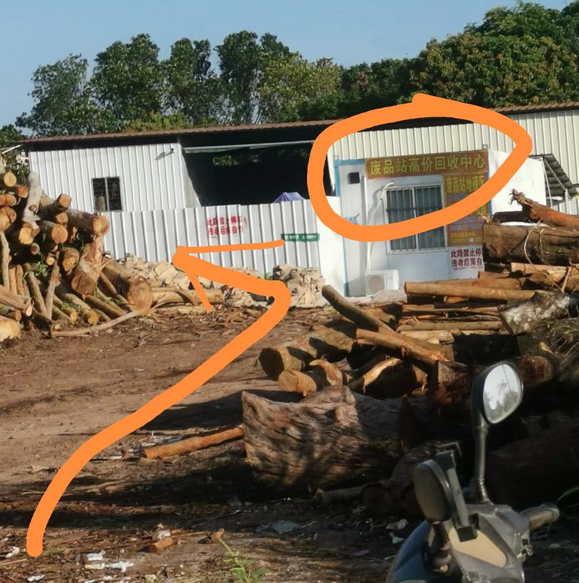 茂名废品高价回收中心