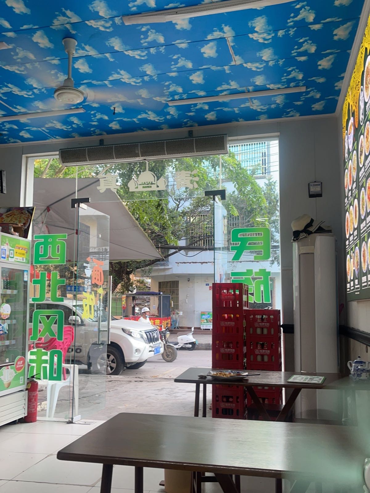 兰州牛肉拉面(榆红路店)