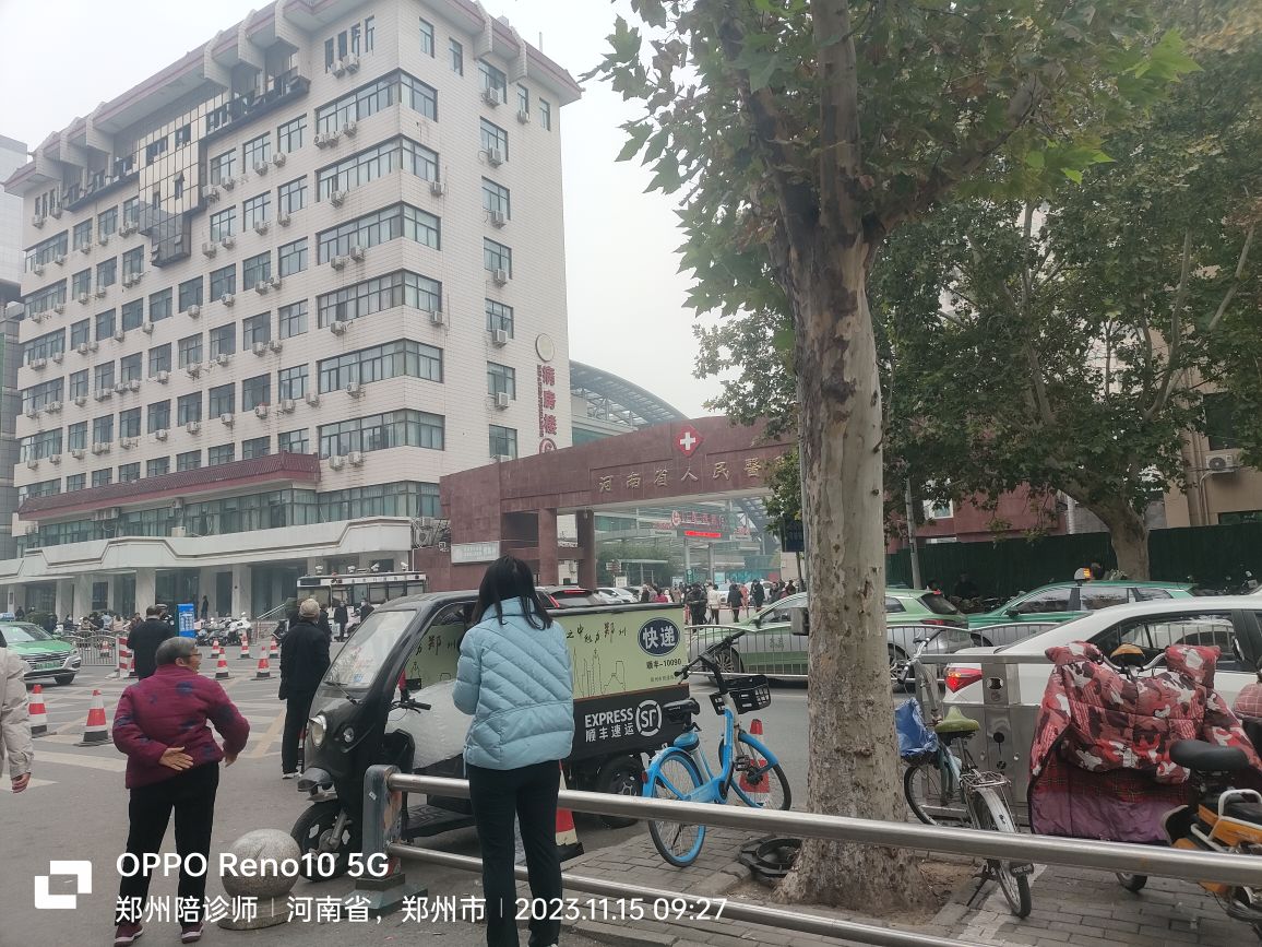 河南省人民医院-东3门