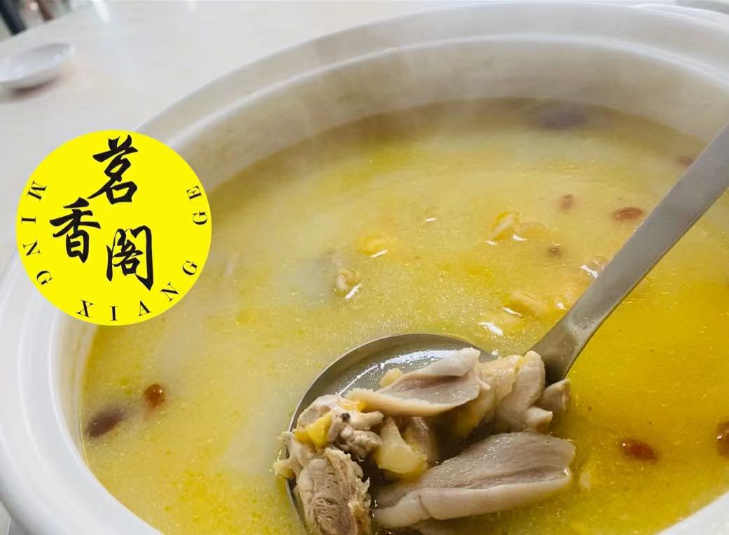 茗香阁猪肚鸡(龙山公园品牌店)