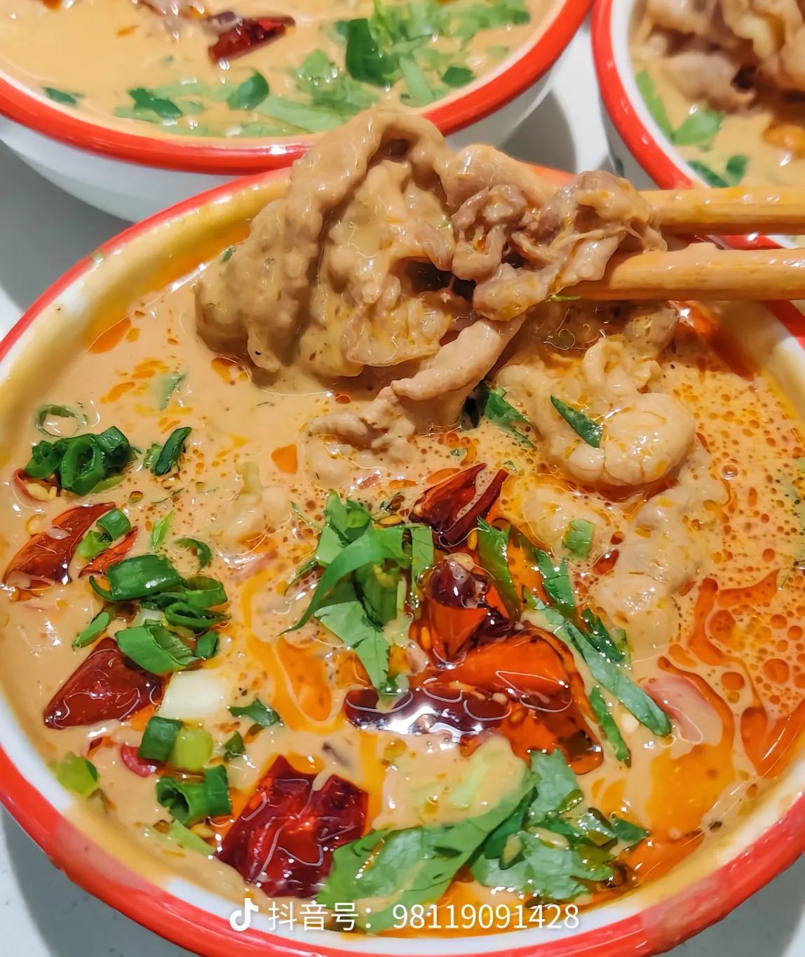 石台硒品餐厅