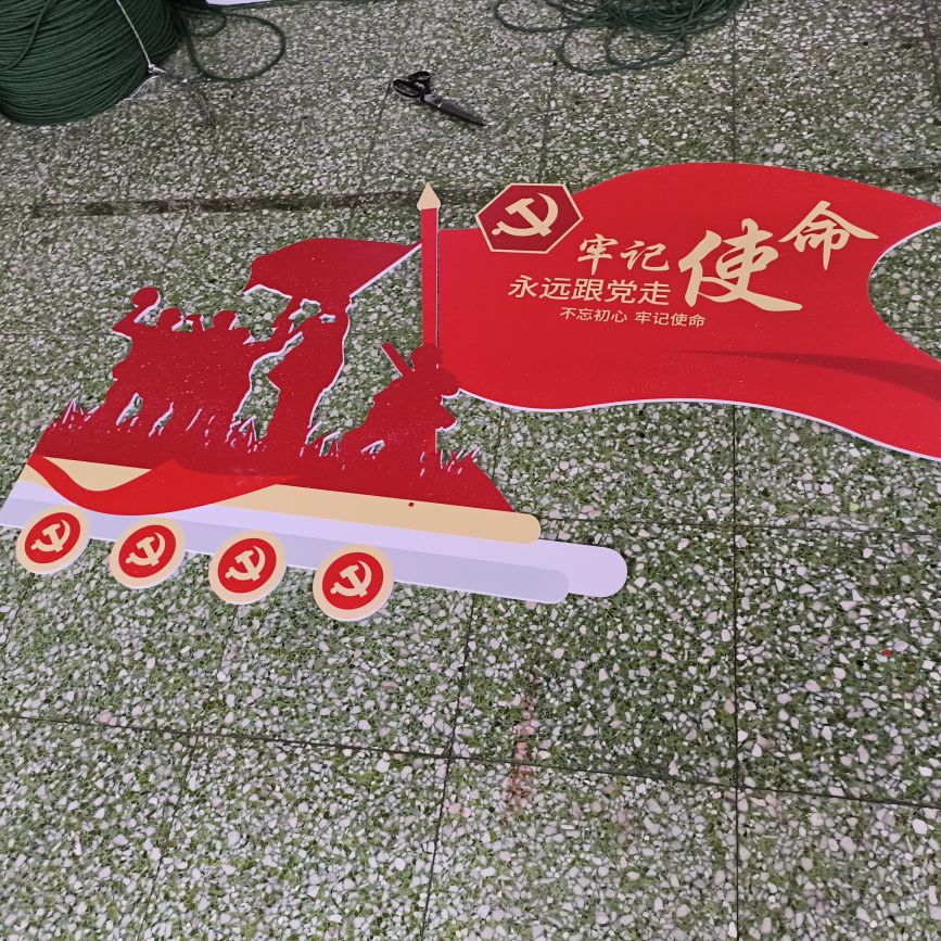 佳观广告