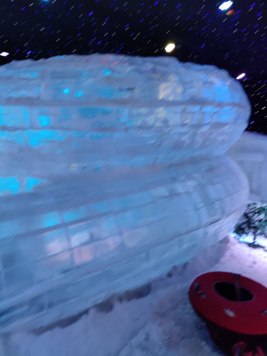 探奇冰雪世界(日月广场店)