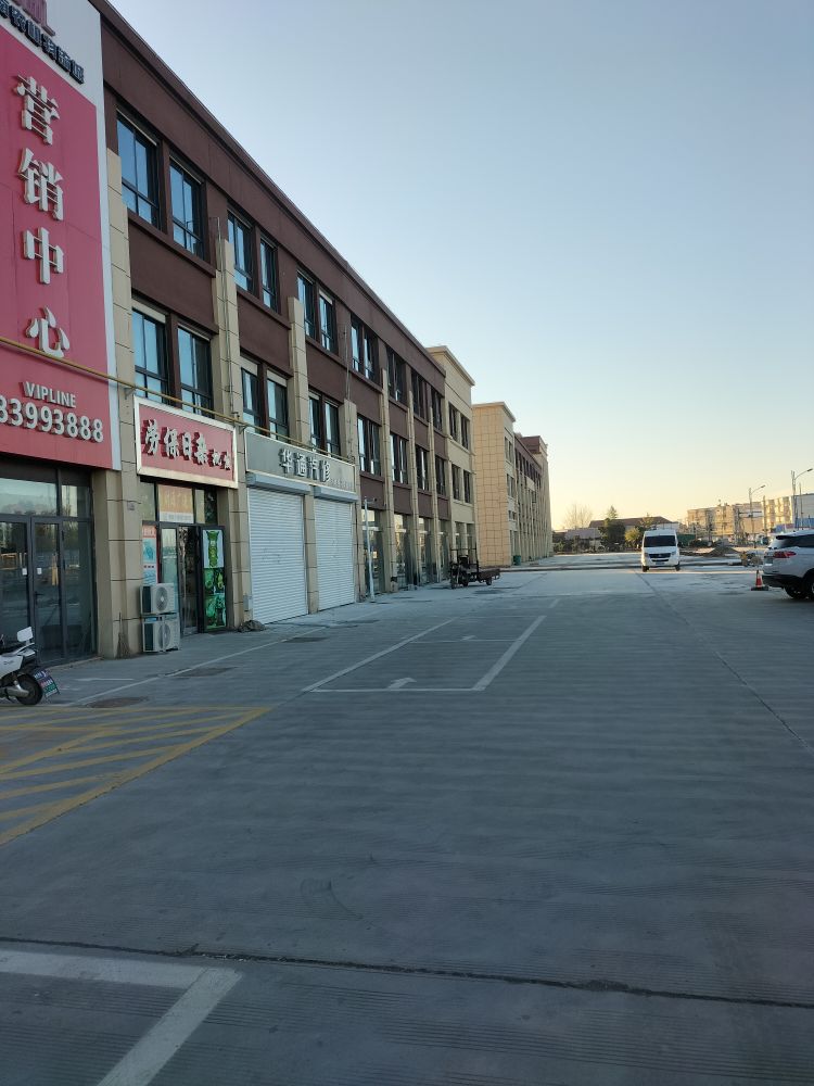 劳保日杂批发