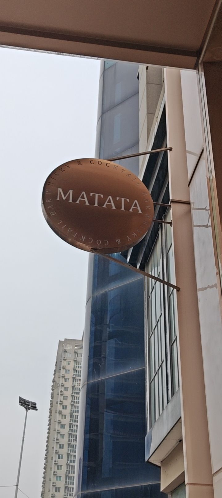 MATATA