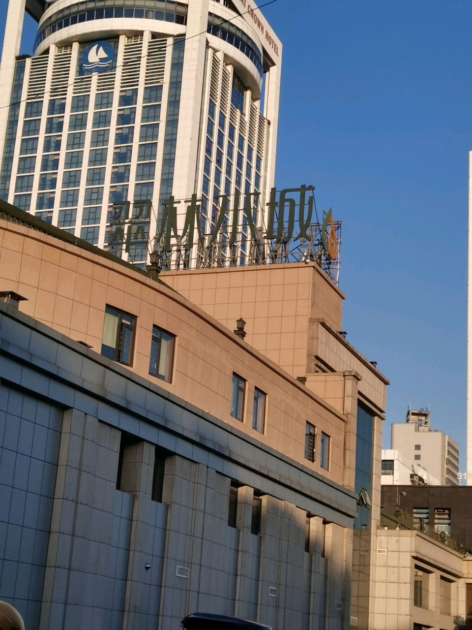 翠林水城自助餐(海外海广场店)