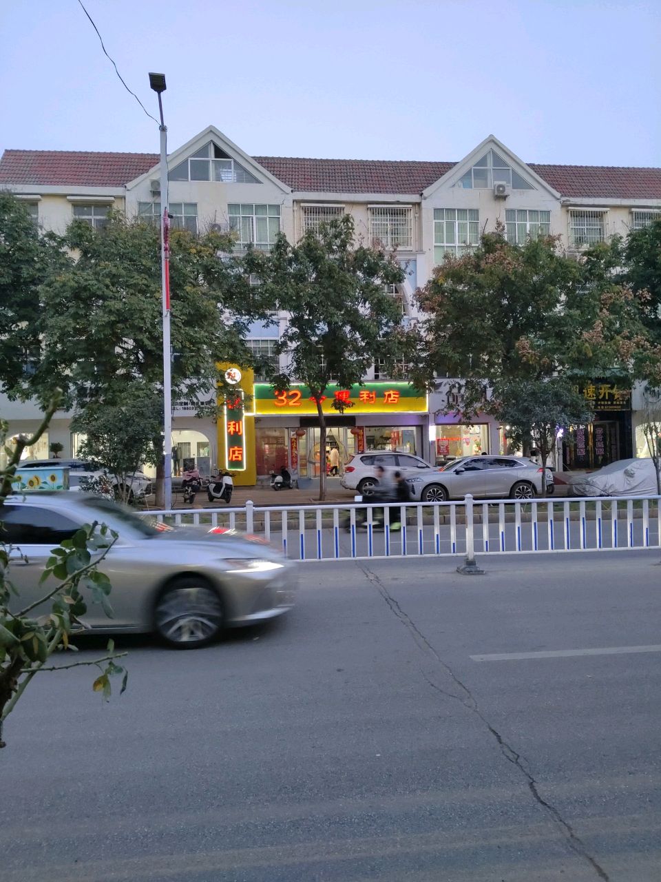 风速开锁
