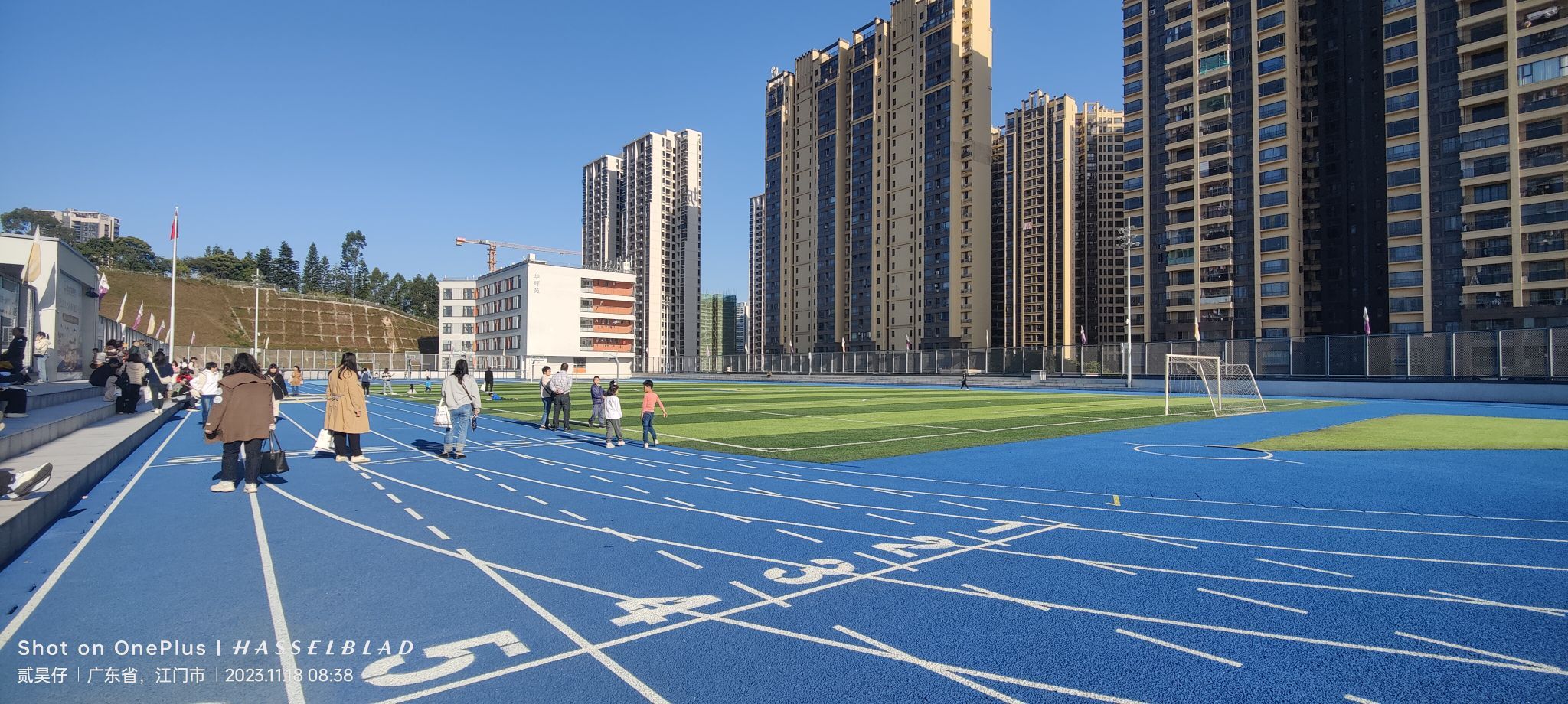 鹤山市广旭实验学校