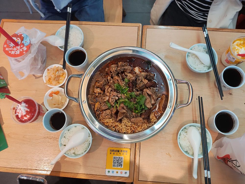 虾纪老成都冒烤鸭·虾火锅(朝阳店)