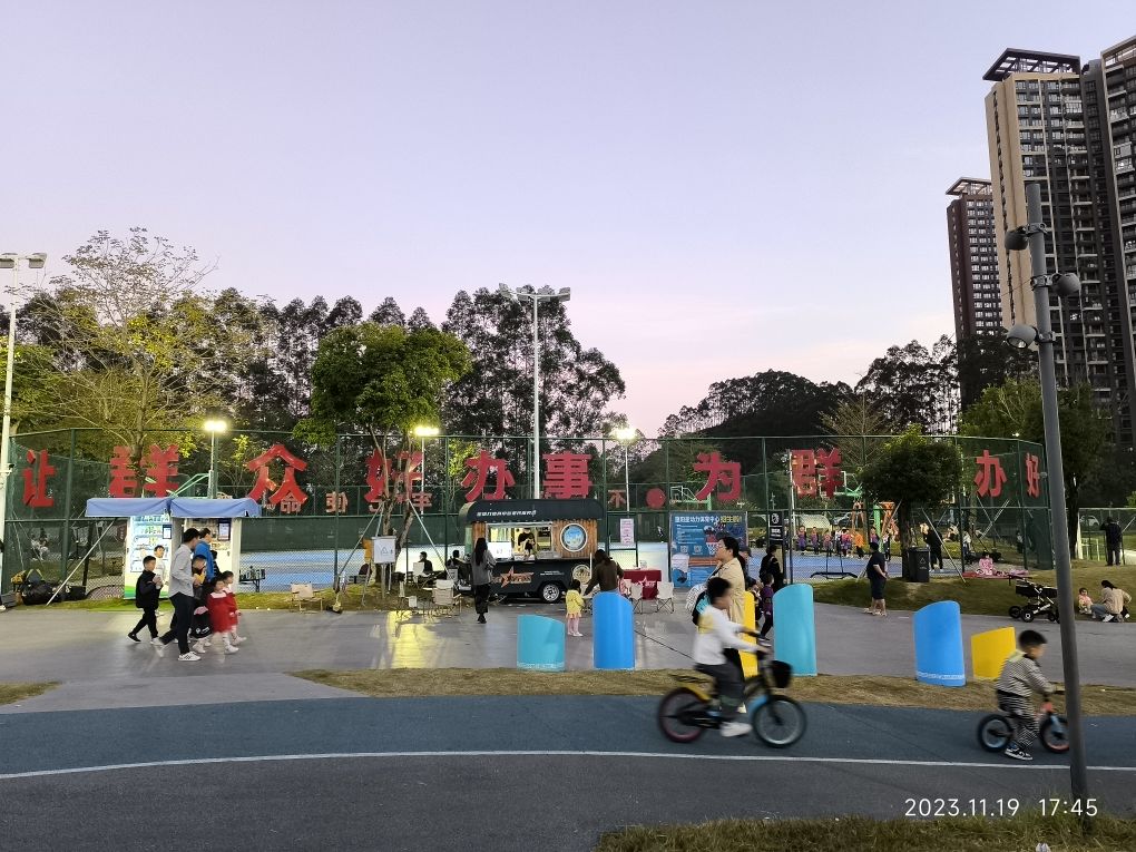 星河丹堤社区文体中心