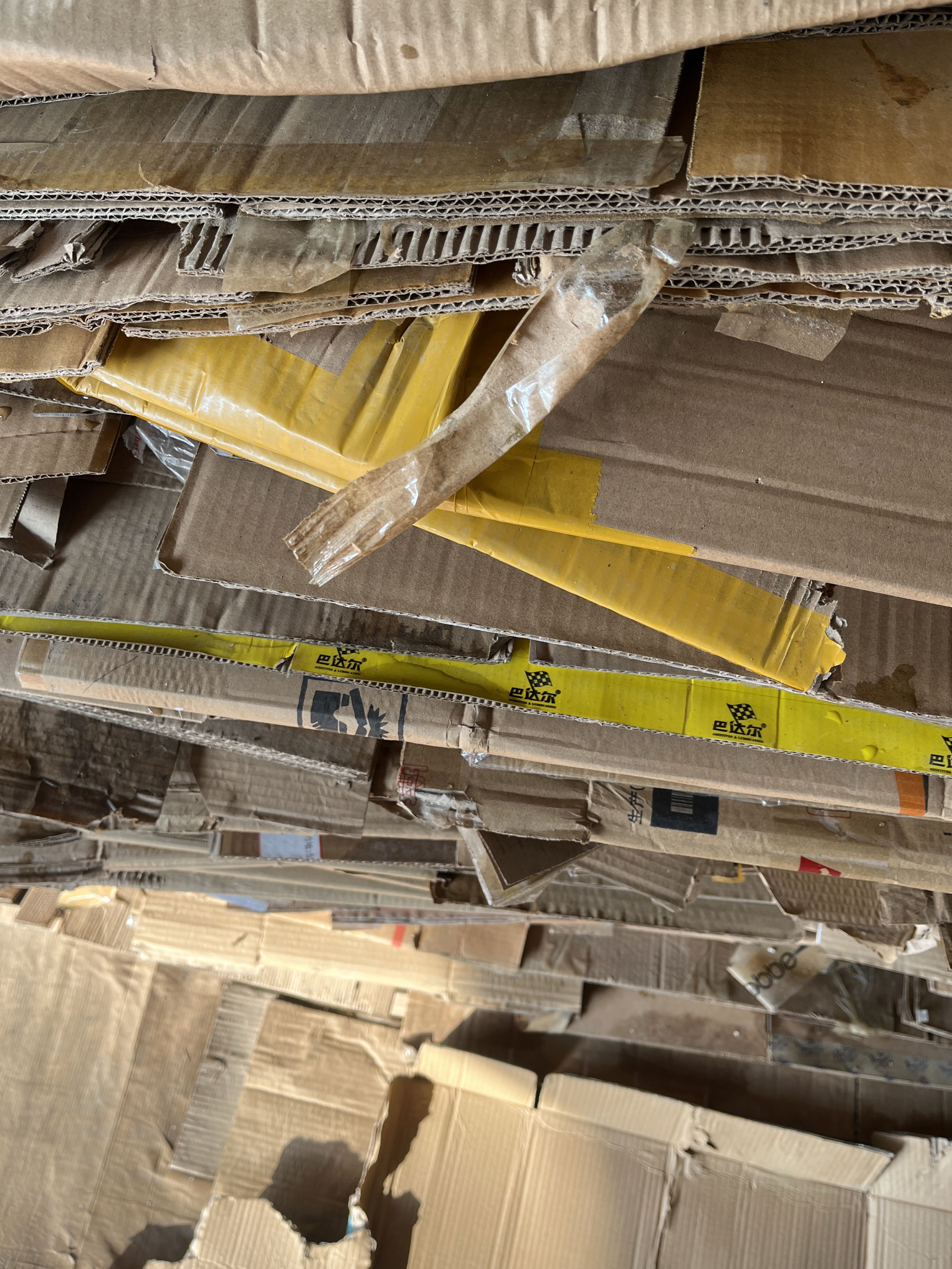 赛博朋克废品回收