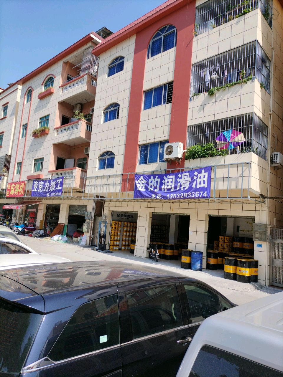 雀友麻将机(东莞市厚街镇分公司)