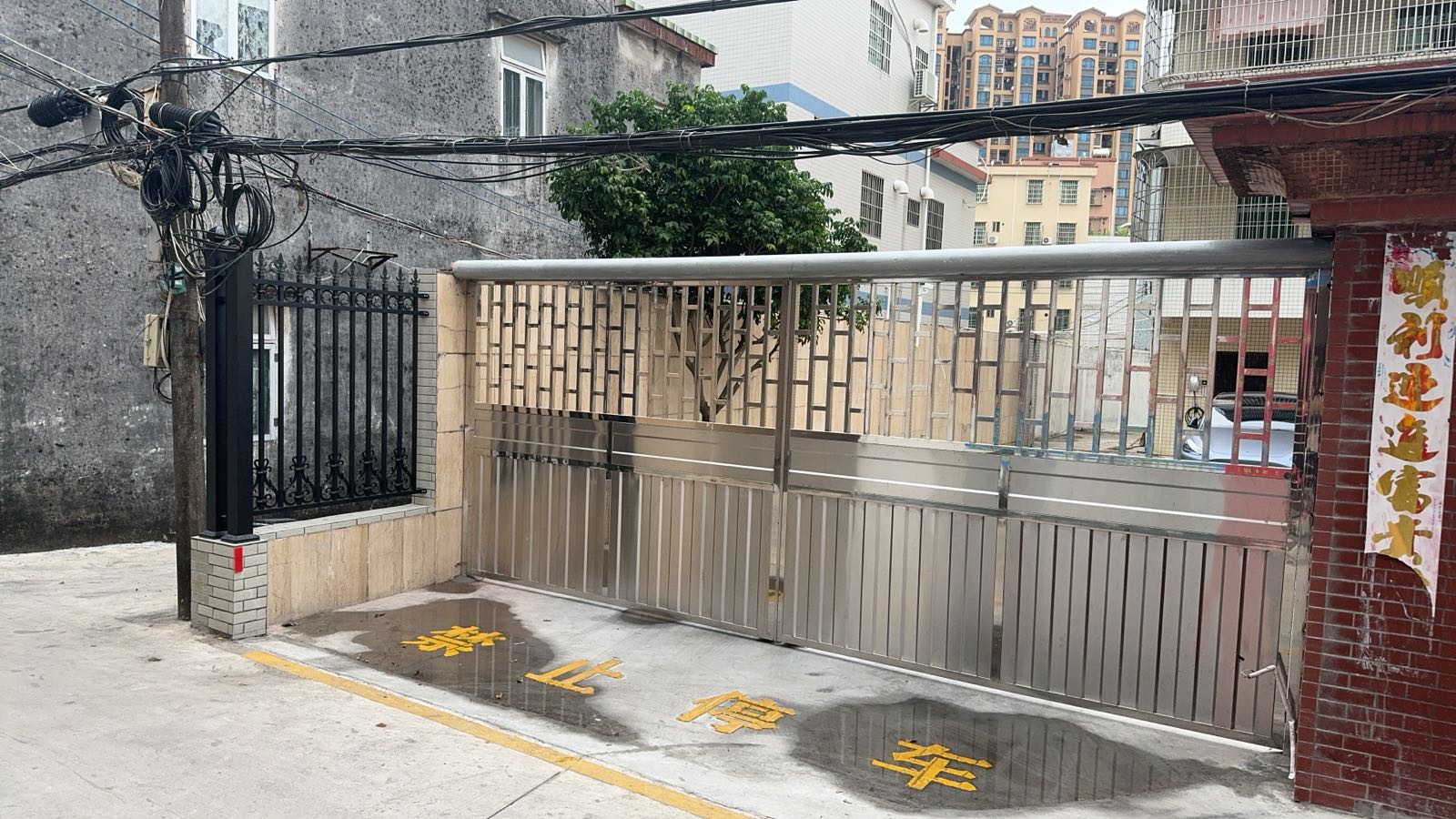 岐江村8号