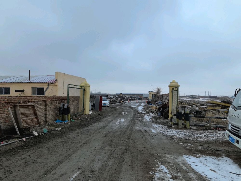 创伟再生资源回收有限公司(高价回收废铁)