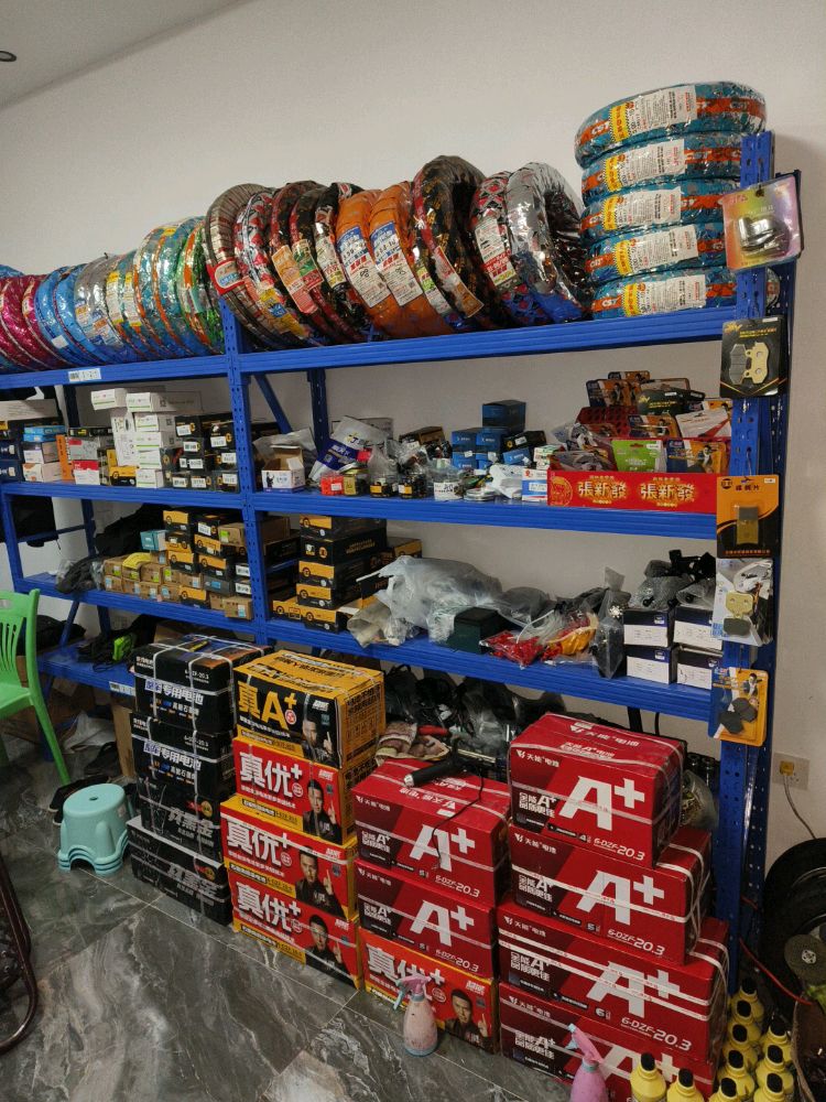 阿双电动车修理店