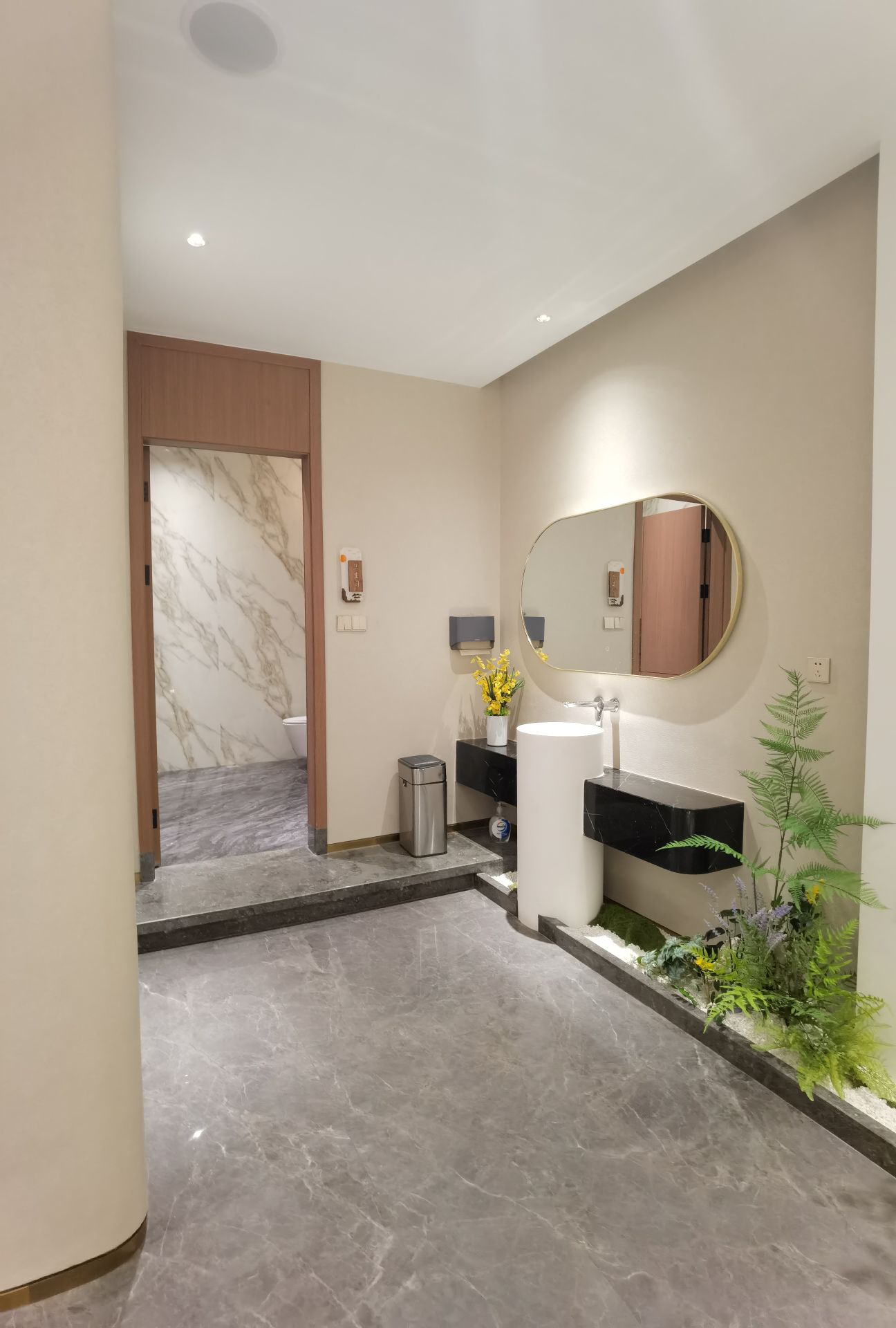 八马茶业(七彩阳光店)