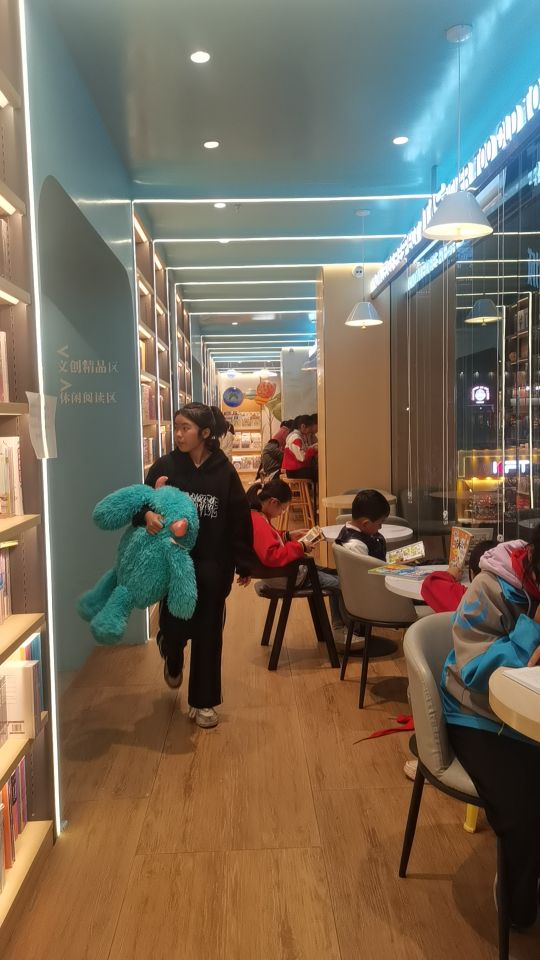 文浩书城(文浩书店)