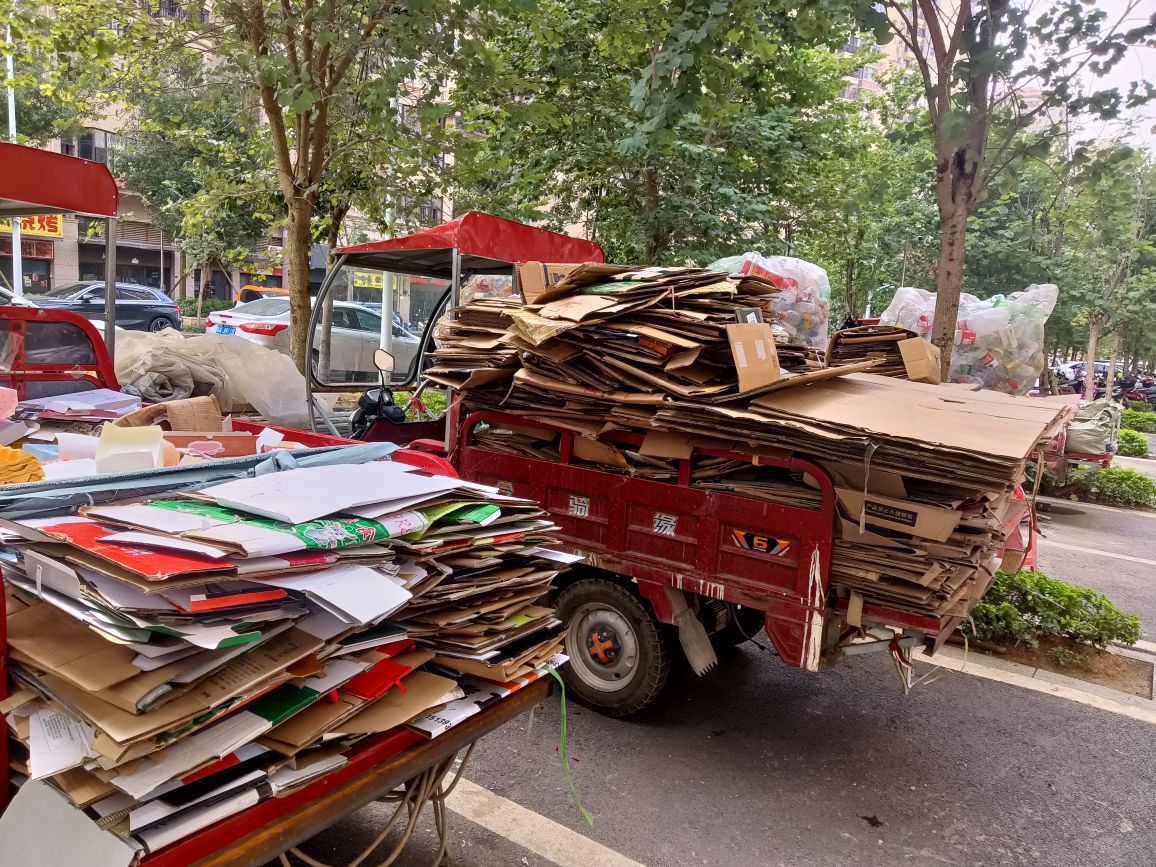 小辛废品回收站